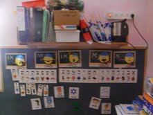 תמונות מחיי הגן