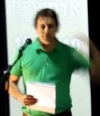 אלון ירושלמי