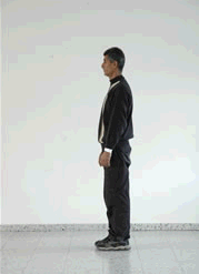 קפיצה לרוחק